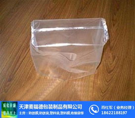 麥福德包裝 長沙知名塑料袋廠的品質與創新