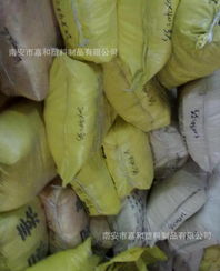 廠家直供大號垃圾袋、平口袋、塑料袋批發價格與產品圖片