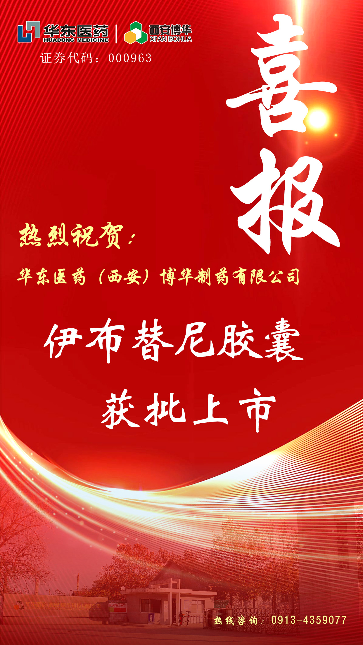 73ffb43c2eda05a362cc9eae68760f0.jpg